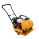 vibratory-plate-compactor