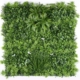 vertical-garden-green-wall