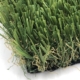 artificial-grass-70oz-1.78inch